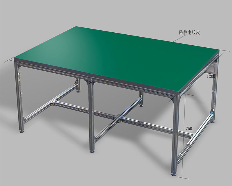 铝合金工作台 hlg-067